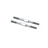 ARRMA Steel Turnbuckle, M4x60mm Silver (2): EXB 2 ARRMA Steel Turnbuckle, M4x60mm Silver (2): EXB -ARRMA Sales ARA340177 A0 83BW1PWF